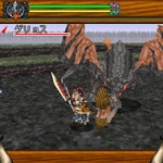 Screenshots Monster Hunter i 