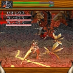 Screenshots Monster Hunter i 