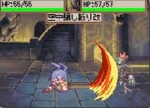 Screenshots Mugen Keitai Disgaea 