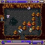 Screenshots Mystic Quest 