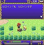 Screenshots Mystic Quest 