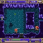 Screenshots Mystic Quest 