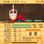 Screenshots Namco Chronicle 