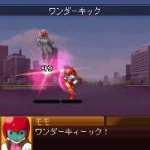 Screenshots Namco Chronicle 