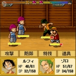 Screenshots One Piece Grand Adventure RPG 