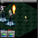 Screenshots Persona 2: Innocent Sin Lost Memories 