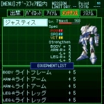 Screenshots Raijin Justice Knight 