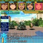 Screenshots Raijin Justice Knight 