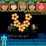 Screenshots Raijin Justice Knight 