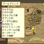 Screenshots Rhapsody: A Musical Adventure 