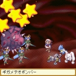 Screenshots Rhapsody: A Musical Adventure 