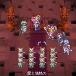 Screenshots Rhapsody: A Musical Adventure 