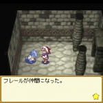 Screenshots Rhapsody: A Musical Adventure 