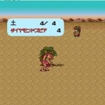 Screenshots Romancing Saga 