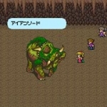 Screenshots Romancing Saga 