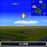 Screenshots Secret of Mana 