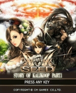 Screenshots Seed 1: Rise of Darkness 