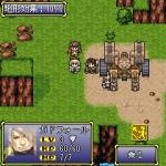 Screenshots Shining Force EXA Mobile 