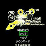 Screenshots Shining Road: To the Force 