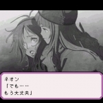 Screenshots Sigma Harmonics Coda 