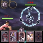 Screenshots Sigma Harmonics Coda 