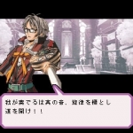 Screenshots Sigma Harmonics Coda 