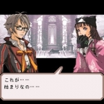 Screenshots Sigma Harmonics Coda 