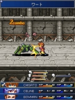 Screenshots Star Ocean: Blue Sphere 