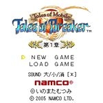 Screenshots Tales of Breaker 