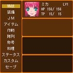 Screenshots Tales of Breaker 