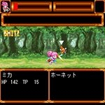 Screenshots Tales of Breaker 