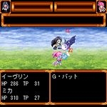 Screenshots Tales of Breaker 