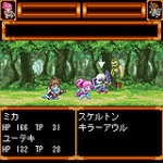 Screenshots Tales of Breaker 