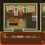 Screenshots Tales of Breaker 