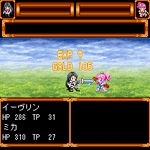 Screenshots Tales of Breaker 