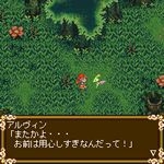 Screenshots Tales of Commons 