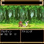 Screenshots Tales of Commons 