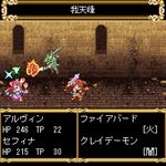 Screenshots Tales of Commons 