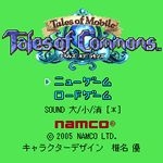 Screenshots Tales of Commons 