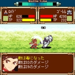 Screenshots Tales of Tactics 