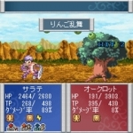 Screenshots Tales of Vs. 