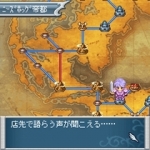 Screenshots Tales of Vs. 