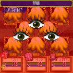 Screenshots The Day When the Devil Falls II 