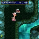 Screenshots The Day When the Devil Falls II 