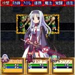 Screenshots The Day When the Devil Falls II 