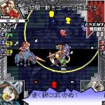 Screenshots Yggdra Unison: Beat Out Our Obstacle 