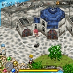 Screenshots Ys V: Lost Kefin - Kingdom of Sand 
