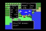 Screenshots Dragon Quest 