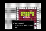 Screenshots Dragon Quest 