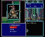 Screenshots Crimson III: Jashin Fukkatsu 